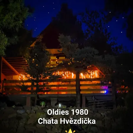 Lazenska Hvezdicka Дом отдыха Литомержице